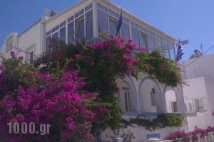 Ptolemeos Hotel_best deals_Hotel_Cyclades Islands_Sandorini_Fira