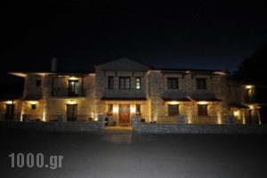Levanta_accommodation_in_Hotel_Central Greece_Evritania_Karpenisi