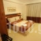 Philippeio_accommodation_in_Hotel_Macedonia_Kavala_Krinides