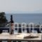 Pension Votsi_accommodation_in_Hotel_Sporades Islands_Alonnisos_Votsi