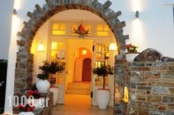 Galini Hotel in Armeni, Rethymnon, Crete
