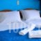 Hotel Helena_best deals_Hotel_Cyclades Islands_Ios_Koumbaras