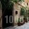 Helena Hotel_travel_packages_in_Crete_Chania_Chania City