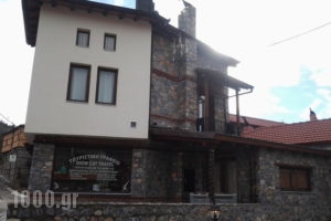 Arolithos_best deals_Hotel_Macedonia_Pella_Neos Agios Athanasios