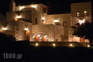 Kyrimi_best prices_in_Hotel_Peloponesse_Lakonia_Diros