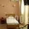 Cybele Guest Accommodation_lowest prices_in_Hotel_Central Greece_Attica_Athens