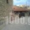 Hagiati_best prices_in_Hotel_Macedonia_Pella_Agios Athanasios