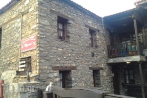 Hagiati_lowest prices_in_Hotel_Macedonia_Pella_Agios Athanasios