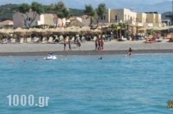 Panos Beach Hotel in Platanias, Chania, Crete