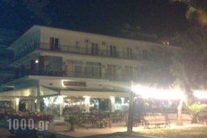 Akti_holidays_in_Hotel_Peloponesse_Korinthia_Loutraki