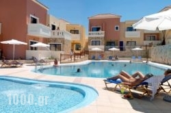 Adelais Hotel – All Inclusive in Neo Chorio, Chania, Crete