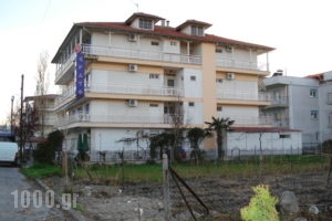 Erato_accommodation_in_Hotel_Macedonia_Pieria_Paralia Katerinis