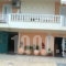 Aris_best deals_Apartment_Macedonia_Pieria_Paralia Katerinis