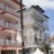 Louiza_accommodation_in_Hotel_Macedonia_Pieria_Paralia Katerinis