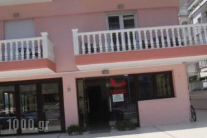 Louiza_lowest prices_in_Hotel_Macedonia_Pieria_Paralia Katerinis