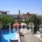 Diana_lowest prices_in_Hotel_Central Greece_Fthiotida_Kamena Vourla
