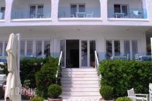 Al Mare_holidays_in_Hotel_Macedonia_Halkidiki_Polychrono