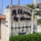 Alkioni by the sea_best prices_in_Apartment_Macedonia_Halkidiki_Siviri