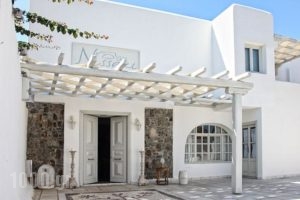 Nissaki Boutique Hotel_travel_packages_in_Cyclades Islands_Mykonos_Platys Gialos