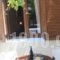 Maria'S Residence_lowest prices_in_Hotel_Cyclades Islands_Naxos_Agia Anna