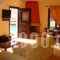 Kefalos Villa_accommodation_in_Villa_Ionian Islands_Kefalonia_Razata