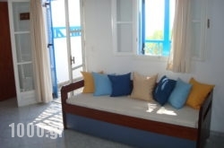 Milos Rooms in Kalloni, Lesvos, Aegean Islands