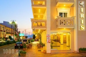 Iris Studios_best prices_in_Hotel_Central Greece_Evia_Edipsos