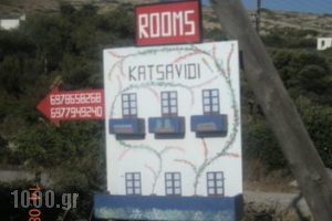 Katsavidis Rooms_accommodation_in_Room_Dodekanessos Islands_Patmos_Patmos Rest Areas