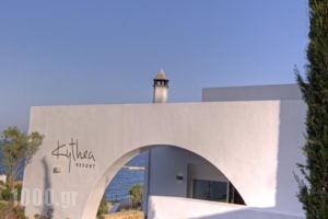 Kythea Resort_best prices_in_Hotel_Piraeus Islands - Trizonia_Kithira_Kithira Chora