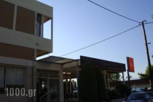 Kypreos_best prices_in_Hotel_Central Greece_Fthiotida_Kamena Vourla