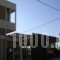 Kypreos_best prices_in_Hotel_Central Greece_Fthiotida_Kamena Vourla
