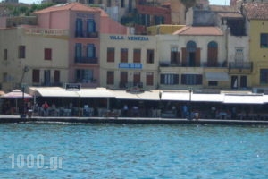 Villa Venezia_lowest prices_in_Villa_Crete_Chania_Chania City