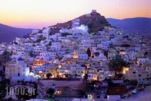 Summer Time_lowest prices_in_Hotel_Cyclades Islands_Ios_Ios Chora
