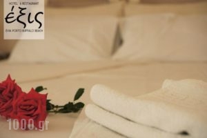 Exis_best deals_Hotel_Central Greece_Evia_Kymi