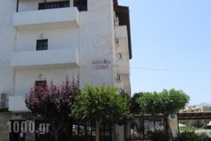 Arhodiko Hotel_holidays_in_Hotel_Crete_Heraklion_Ammoudara
