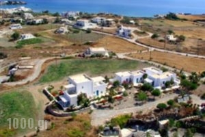 Kostantakis Studios_travel_packages_in_Cyclades Islands_Milos_Apollonia