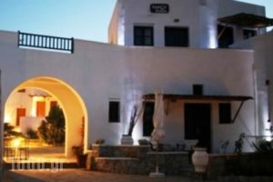 Coral_accommodation_in_Apartment_Cyclades Islands_Folegandros_Folegandros Chora