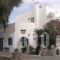 Kalma_best deals_Hotel_Cyclades Islands_Sandorini_Mesaria