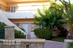 Seafront Apartments in Adelianos Kampos, Rethymnon, Crete