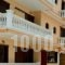 Hotel Kastri_best deals_Hotel_Central Greece_Evia_Edipsos