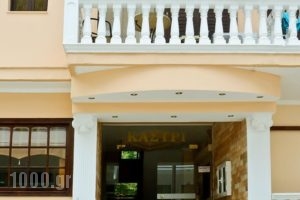 Hotel Kastri_lowest prices_in_Hotel_Central Greece_Evia_Edipsos