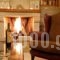 Fedriades Delphi_best prices_in_Hotel_Central Greece_Fokida_Delfi