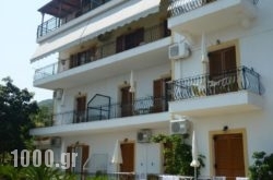 Makis Studios & Apartments in Poros, Kefalonia, Ionian Islands