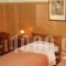 Earini Rooms And Apartments_best deals_Room_Crete_Chania_Chania City