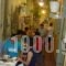 Pagration Youth Hostel_best deals_Hotel_Central Greece_Attica_Athens