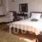 Siarava_lowest prices_in_Hotel_Epirus_Ioannina_Ioannina City