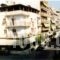 Avra_best deals_Hotel_Thessaly_Karditsa_Karditsa City