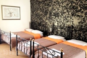 Exarchos Rooms_holidays_in_Hotel_Epirus_Ioannina_Ioannina City