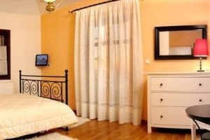 Erofili Apartments_best deals_Apartment_Thessaly_Magnesia_Argalasti