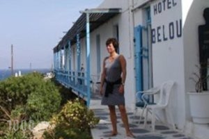 Belou Hotel_best deals_Hotel_Cyclades Islands_Mykonos_Mykonos Chora
